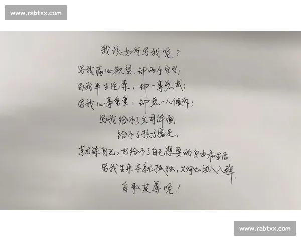 如何撰写高效吸引人的解说文案技巧及常见注意事项