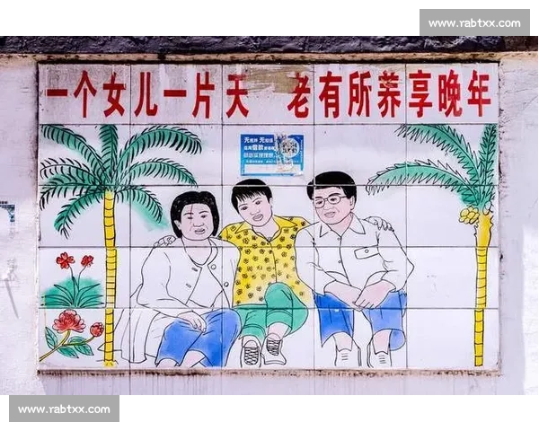 退休生活新篇章：如何规划有意义的老年生活与精彩的晚年时光